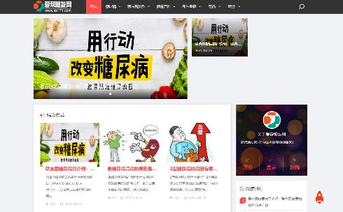 愛幫生活網(wǎng) 愛幫生活網(wǎng)