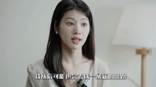 狂飆演員轉(zhuǎn)做主播月入不足3千