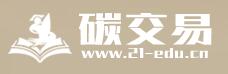 綠色工廠申報(bào) 綠色工廠申報(bào)