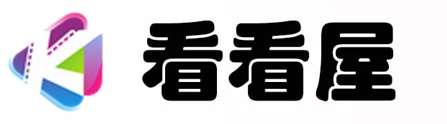 私人影院 私人影院