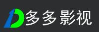 多多影視 多多影視