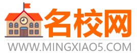 名校網(wǎng) 名校網(wǎng)